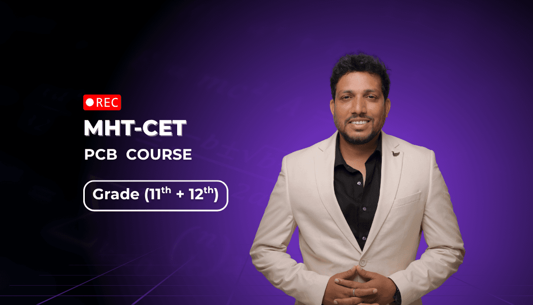 Integrated PCB Course