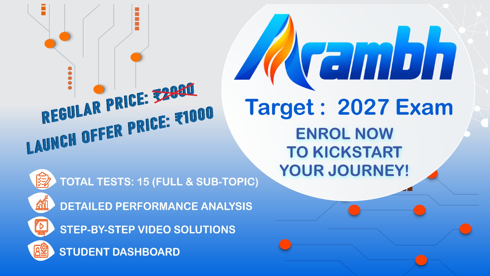 How to apply for Arambh Test Series