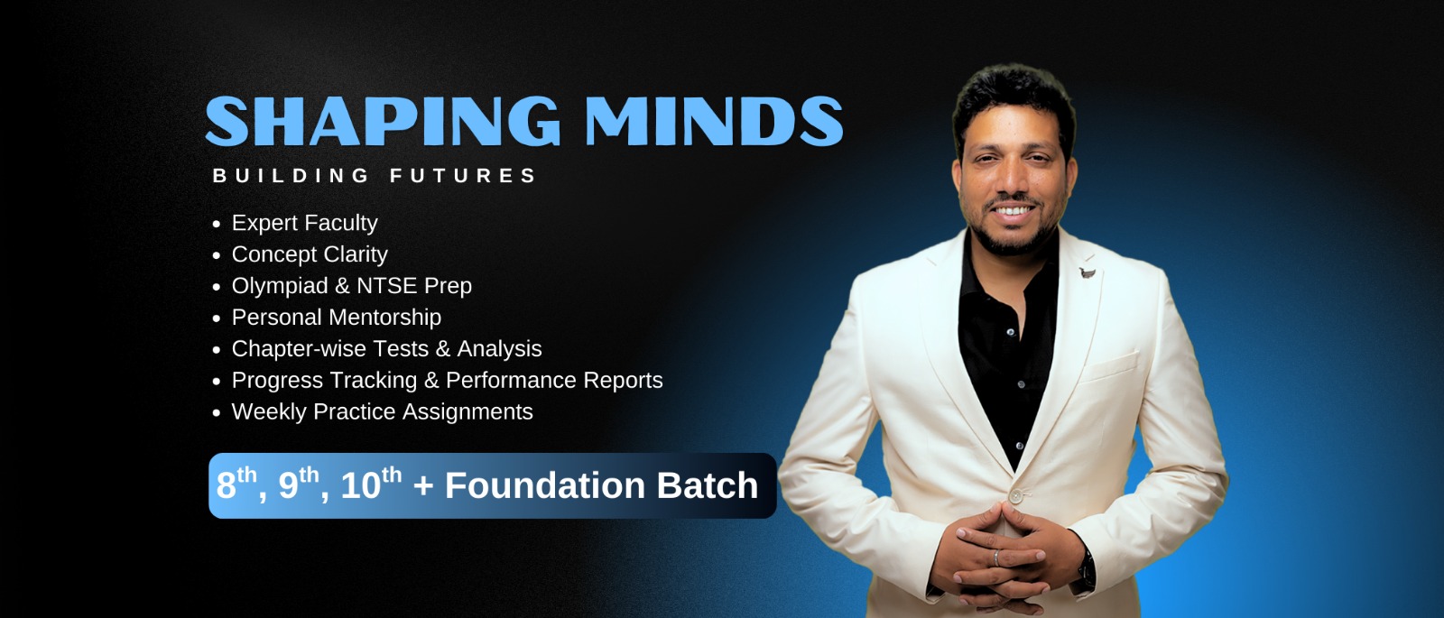 Vichar Foundation